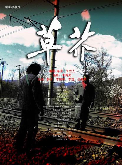 江西省高中毕业证查询入口